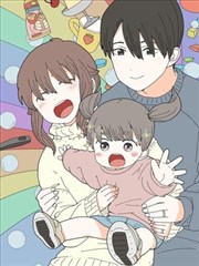 墨线之下漫改封面